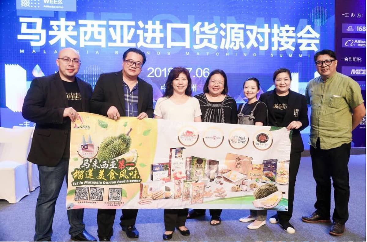 2018 ALIBABA MALAYSIA WEEK