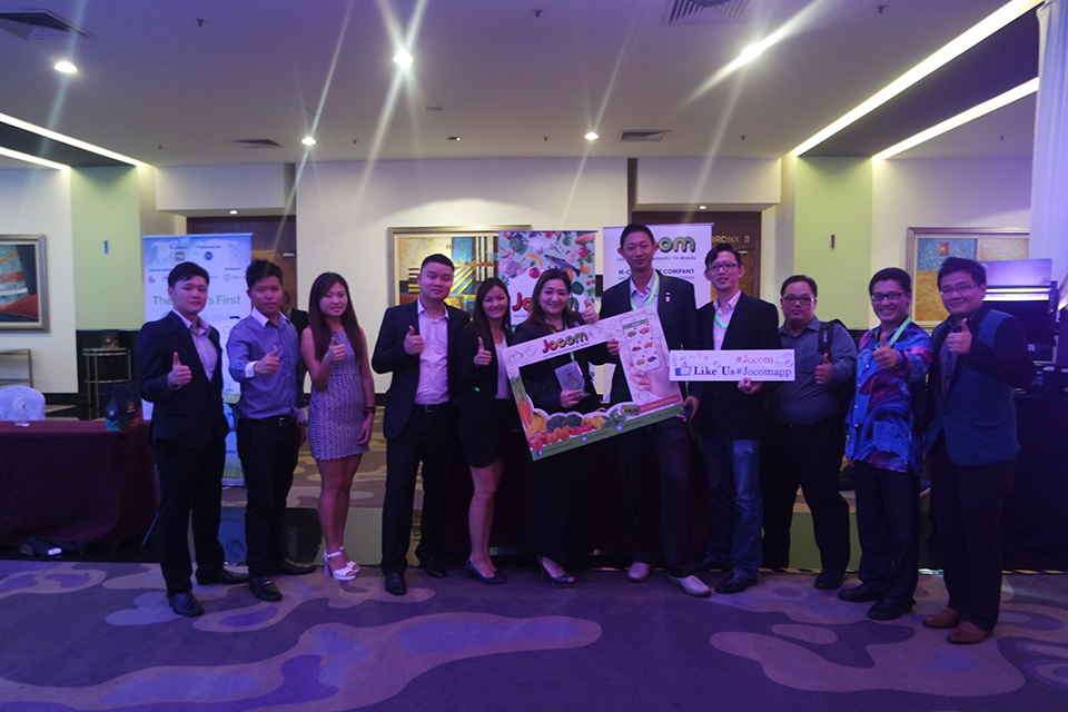 Launching Of e-Halal.com 2016