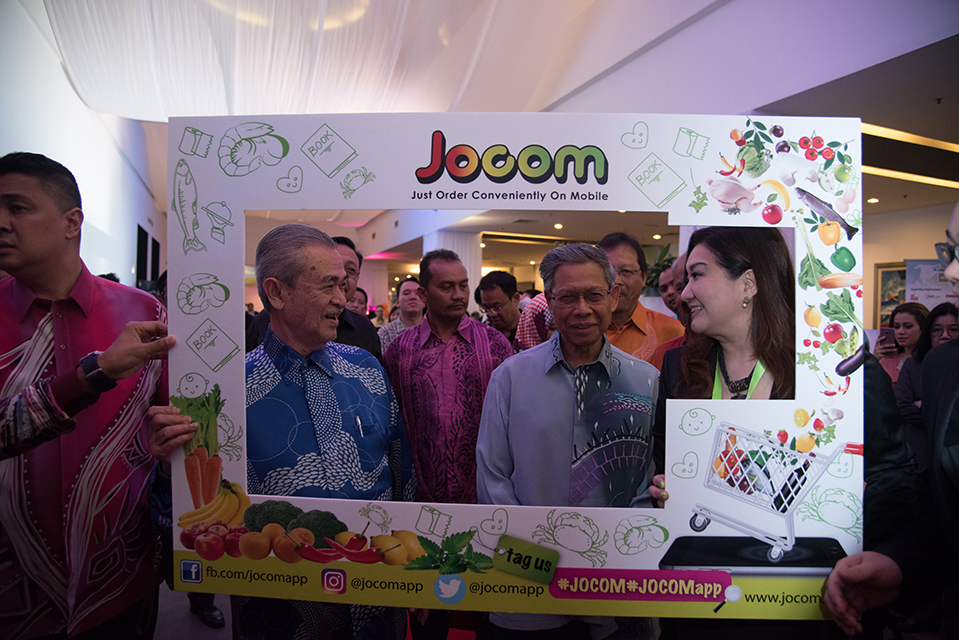 Launching Of e-Halal.com 2016