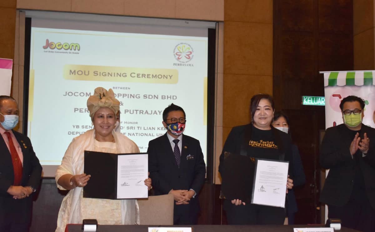 MOU SIGNING CEREMONY 2020