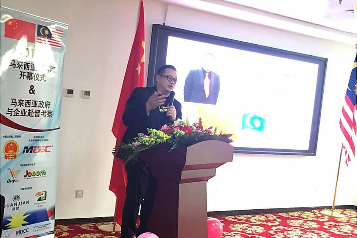 LAUNCHING WAREHOUSE IN TAIYUEN 2018