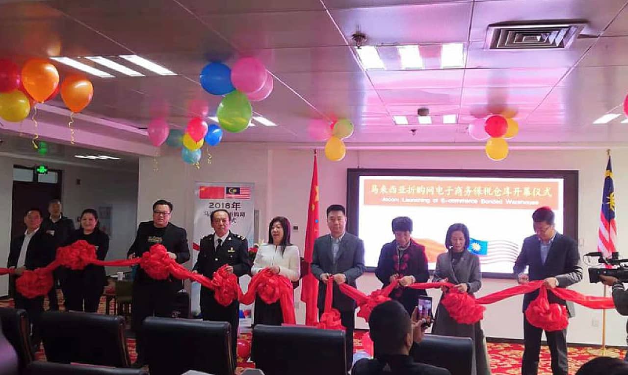 LAUNCHING WAREHOUSE IN TAIYUEN 2018