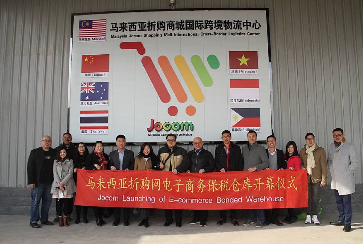 LAUNCHING WAREHOUSE IN TAIYUEN 2018